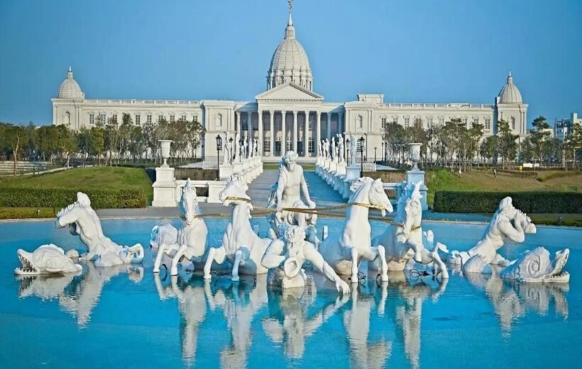 Du lịch Châu Á Du Lịch Đài Loan: Đài Bắc - Đài Trung - Cao Hùng (5N4D) Starlux Airlines