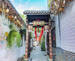 Chương Trình Tham Quan: Hong Kong - Trung Quốc - Thẩm Quyến - Quảng Châu (5N4D)