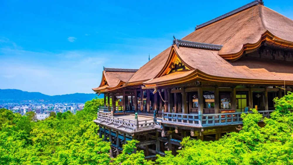 Kiyomizu Dera