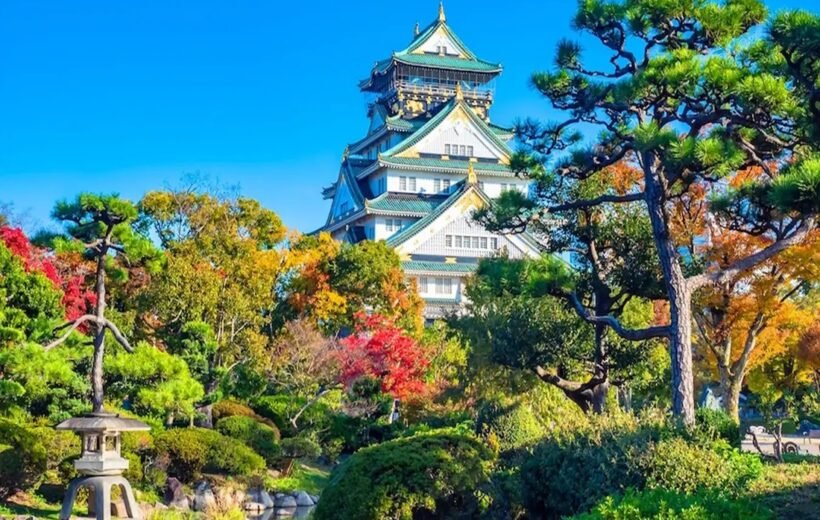 Khám Phá Cung Đường Vàng Nhật Bản: Tokyo-Núi Phú Sĩ-Nagoya Kyoto-Osaka (6N5D) VJ